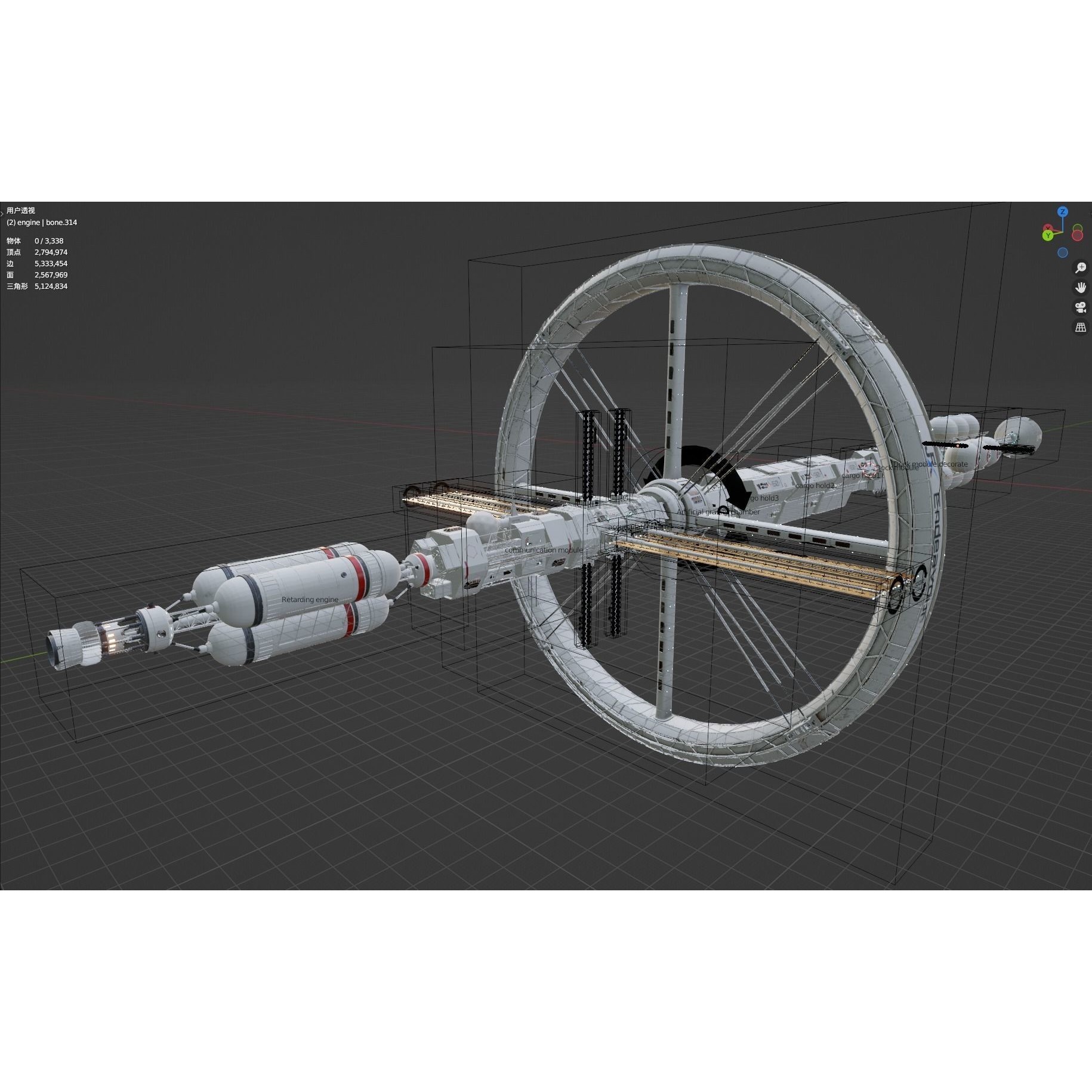 Endeavour Planetary Shuttle - Low-Poly Game-Ready 3D Model