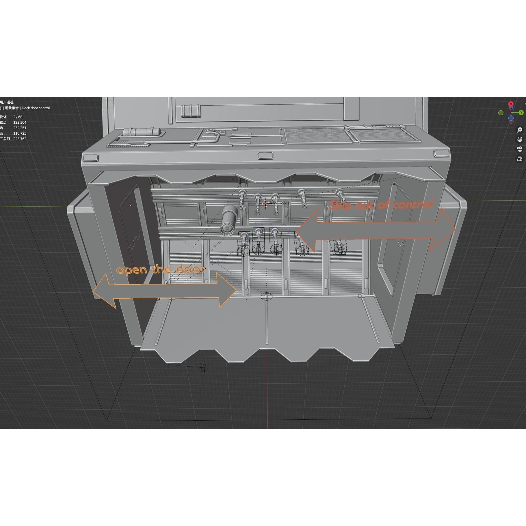Endeavour Planetary Shuttle - Low-Poly Game-Ready 3D Model - View 31