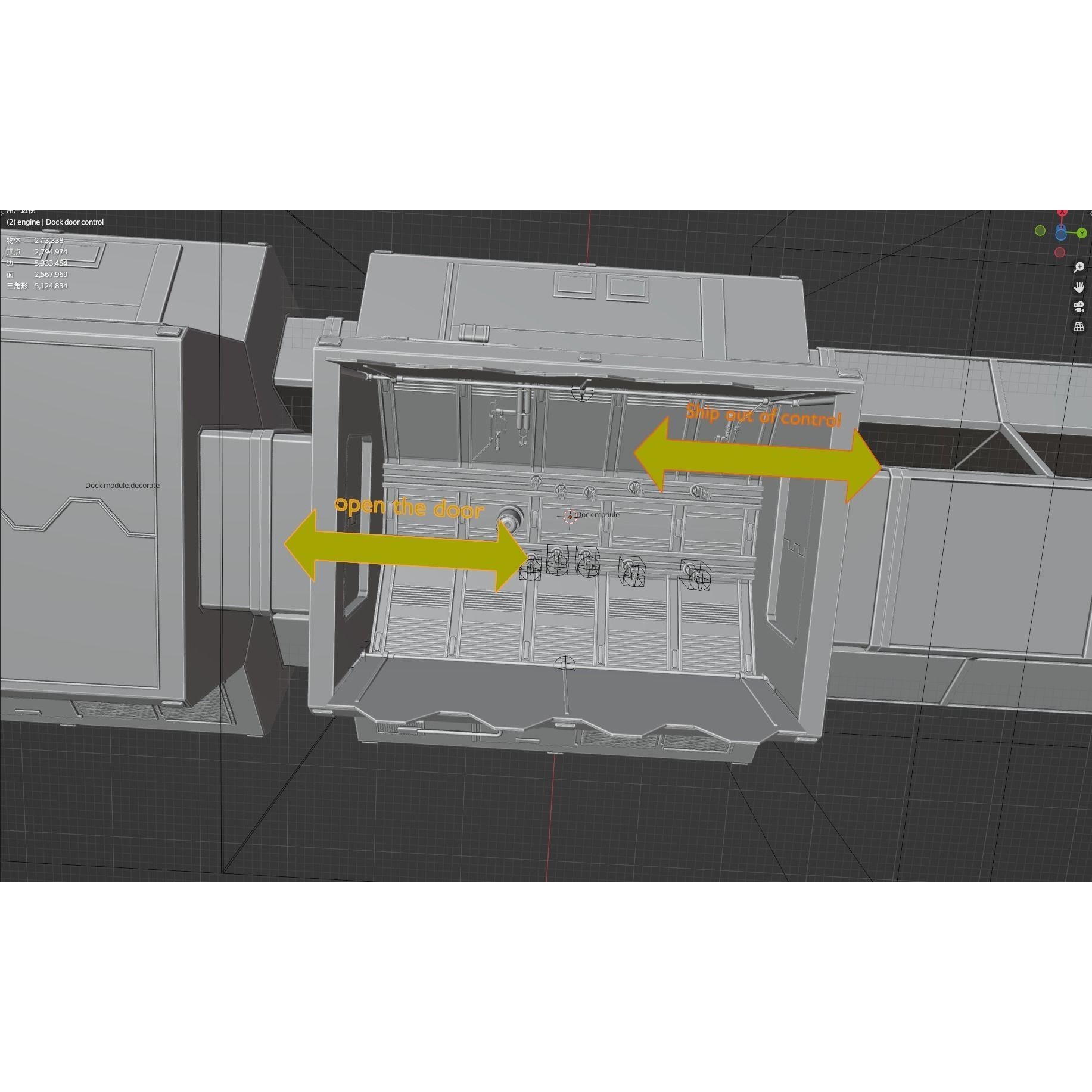 Endeavour Planetary Shuttle - Low-Poly Game-Ready 3D Model - View 44