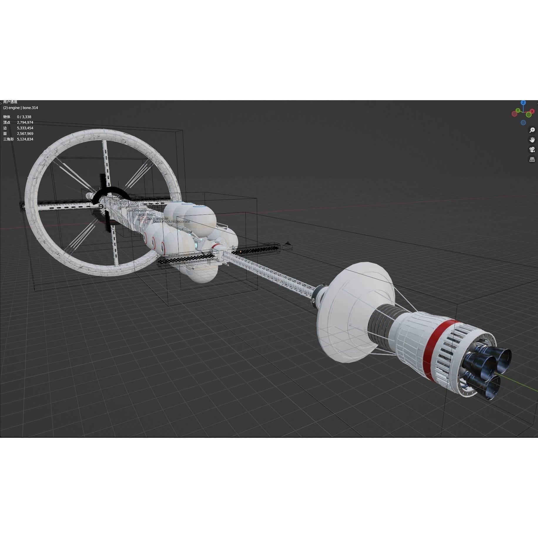 Endeavour Planetary Shuttle - Low-Poly Game-Ready 3D Model - View 46