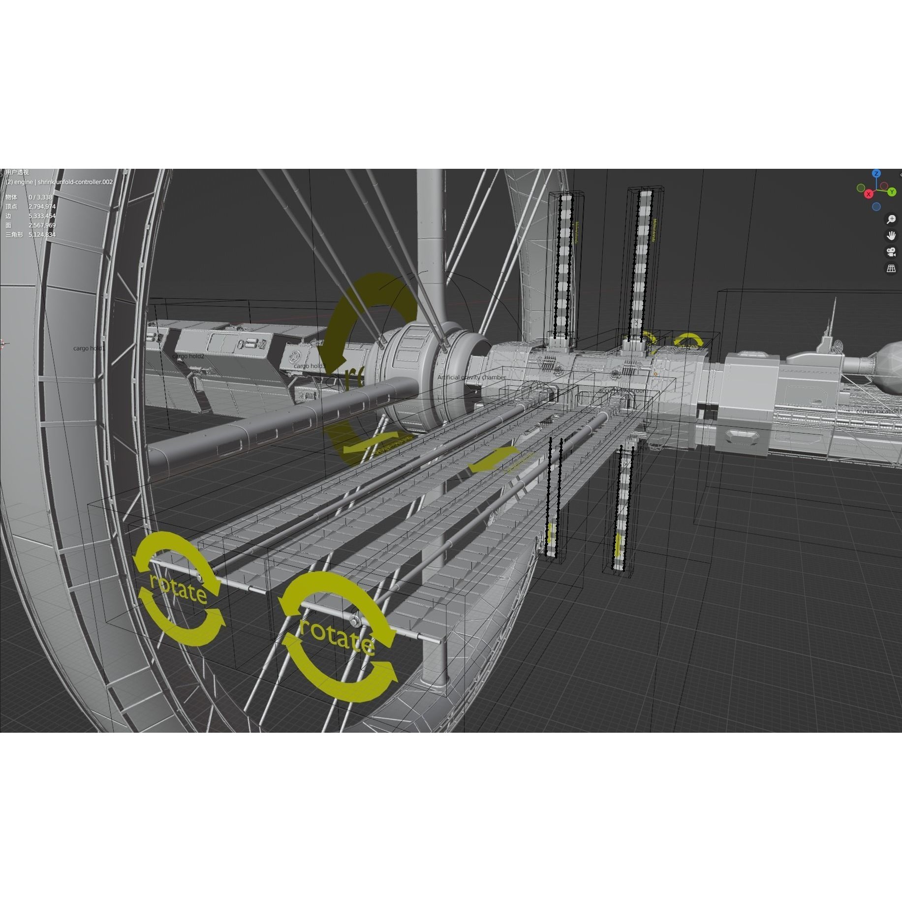 Endeavour Planetary Shuttle - Low-Poly Game-Ready 3D Model - View 49