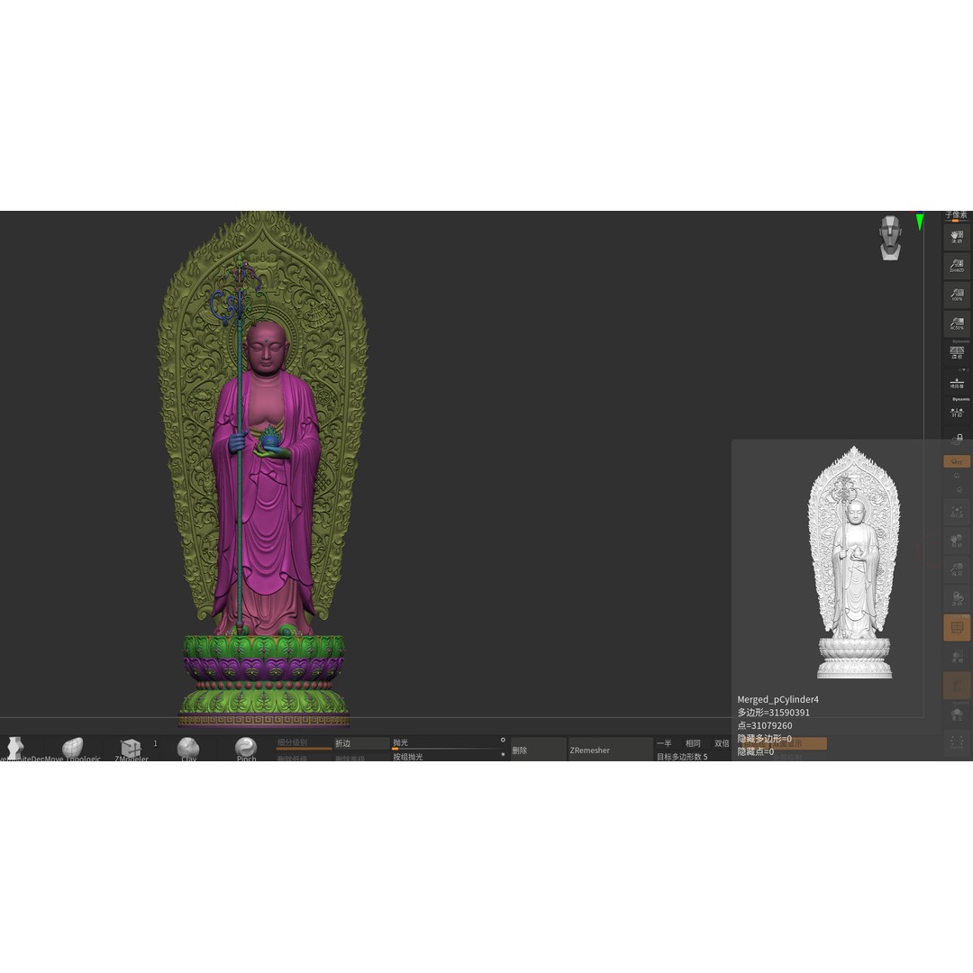 Ksitigarbha Bodhisattva Buddha Statue 3D Model – High Poly PBR Sculpture, FBX - View 15
