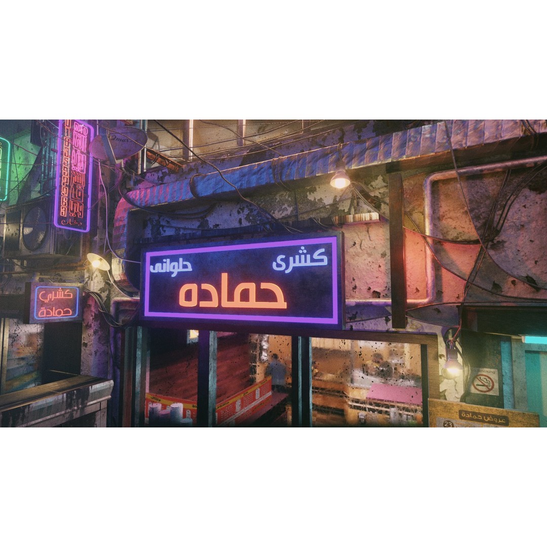 Cairo City Cyberpunk Streets 3D Model – Day & Night Modes, Animated Neon Signs - View 20