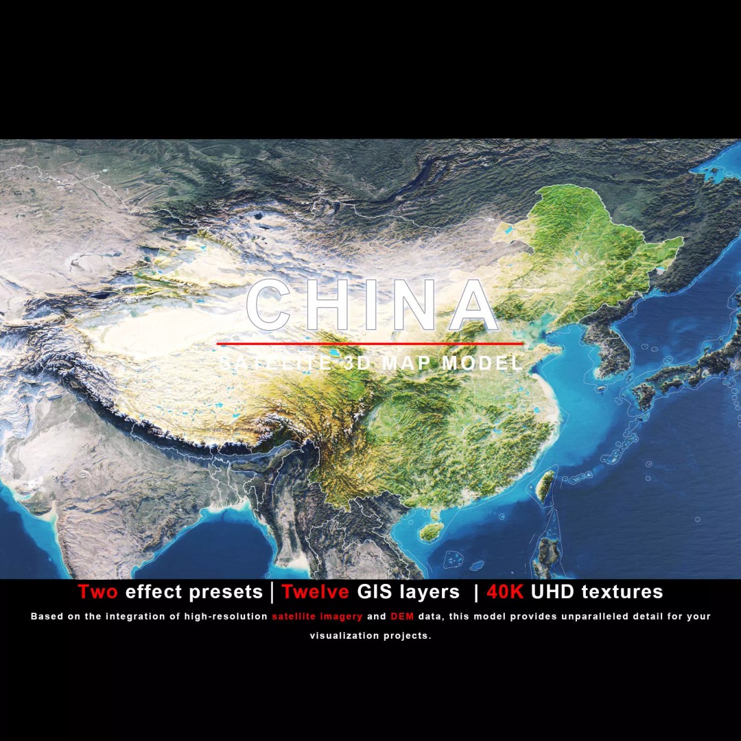 China Map 3D Model – Realistic Satellite Terrain, FBX, OBJ, MAX - View 2