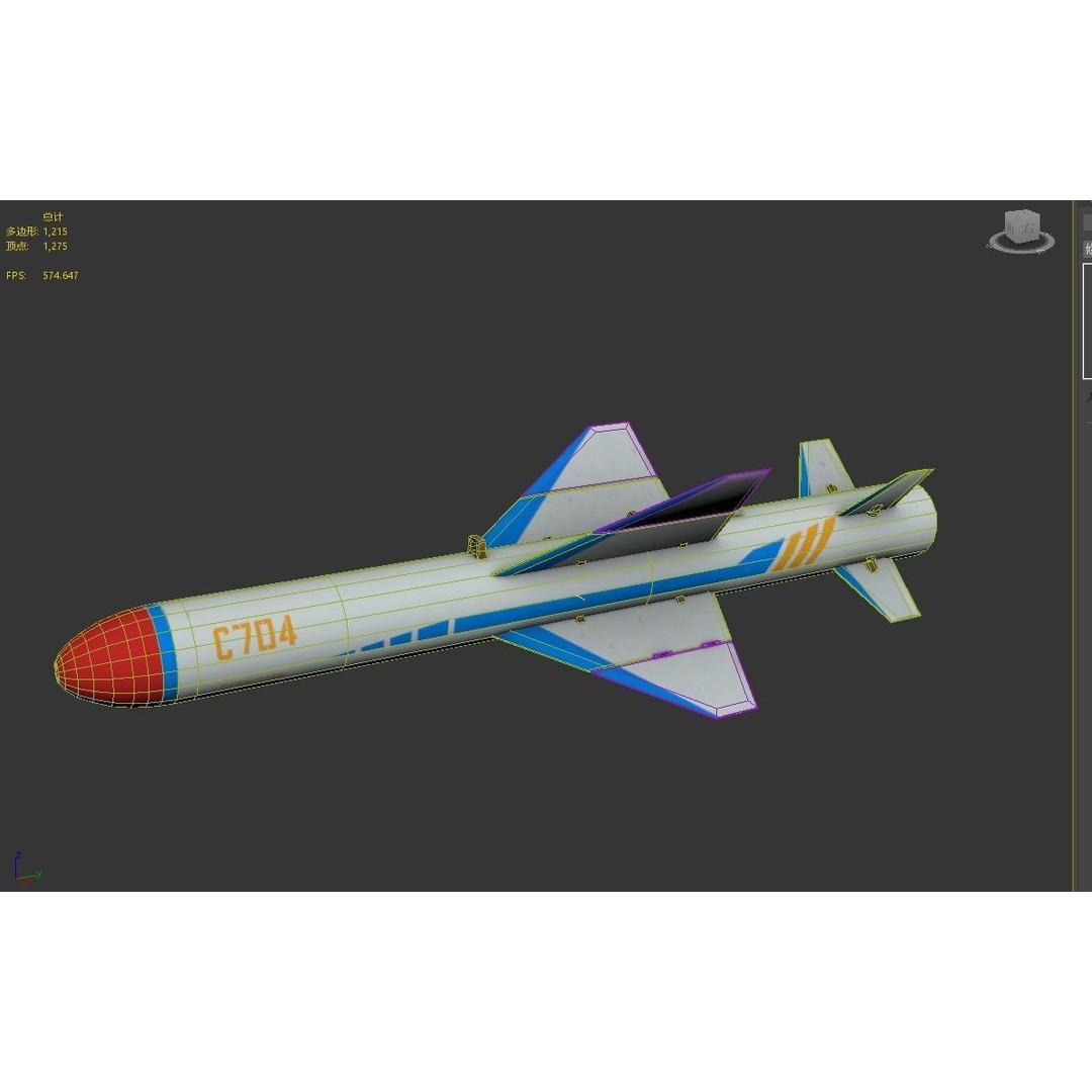 C-704 Air-to-Ground Missile 3D Model – Low Poly Game Asset, FBX