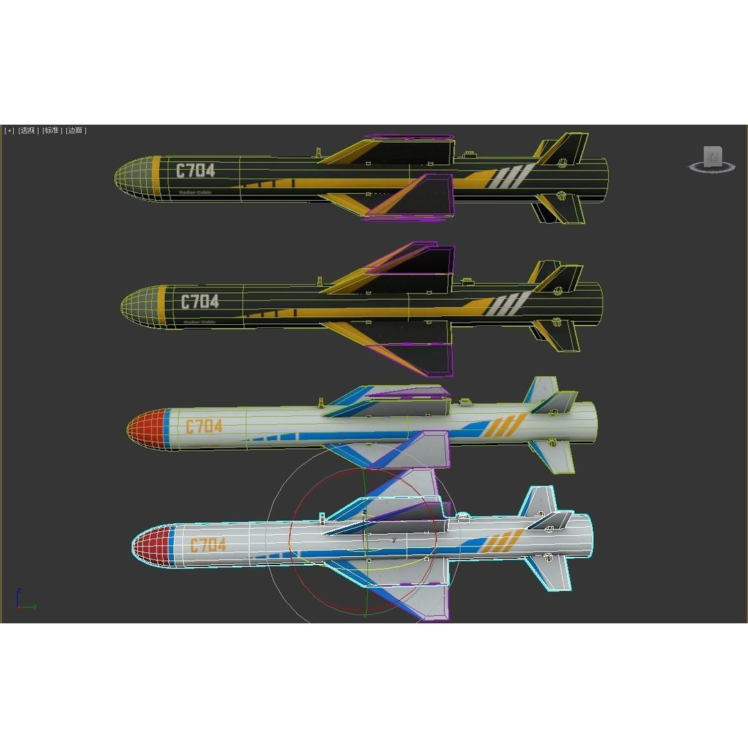 C-704 Air-to-Ground Missile 3D Model – Low Poly Game Asset, FBX - View 18