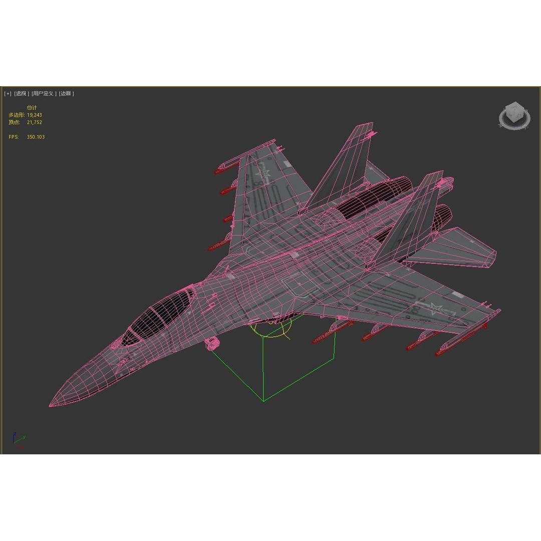 Chinese Shenyang J-16 Fighter 3D Model – Low Poly PBR Game Asset, FBX