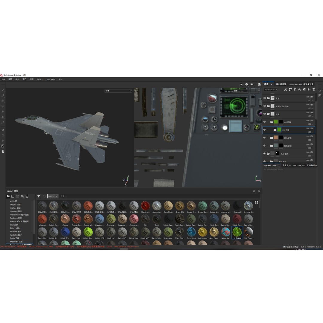 Chinese Shenyang J-16 Fighter 3D Model – Low Poly PBR Game Asset, FBX - View 14