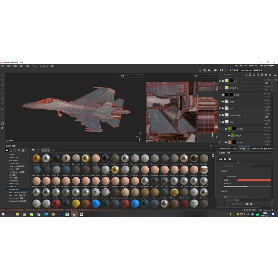 Chinese Shenyang J-16 Fighter 3D Model – Low Poly PBR Game Asset, FBX - View 15