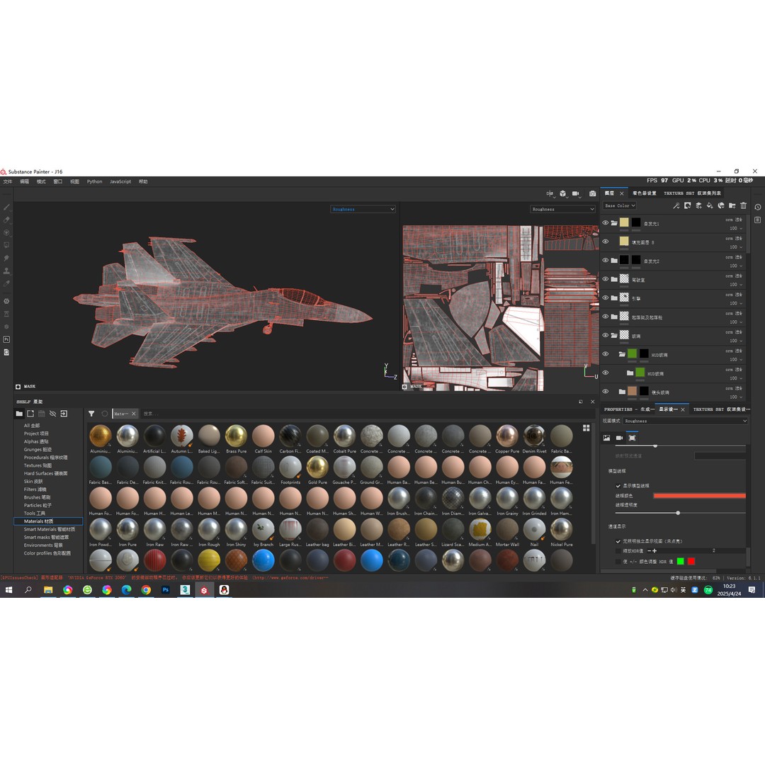Chinese Shenyang J-16 Fighter 3D Model – Low Poly PBR Game Asset, FBX - View 16