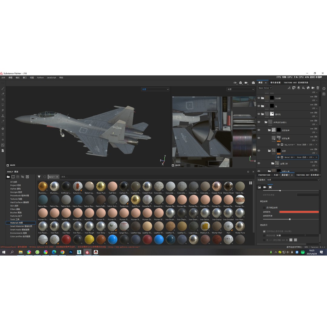 Chinese Shenyang J-16 Fighter 3D Model – Low Poly PBR Game Asset, FBX - View 18