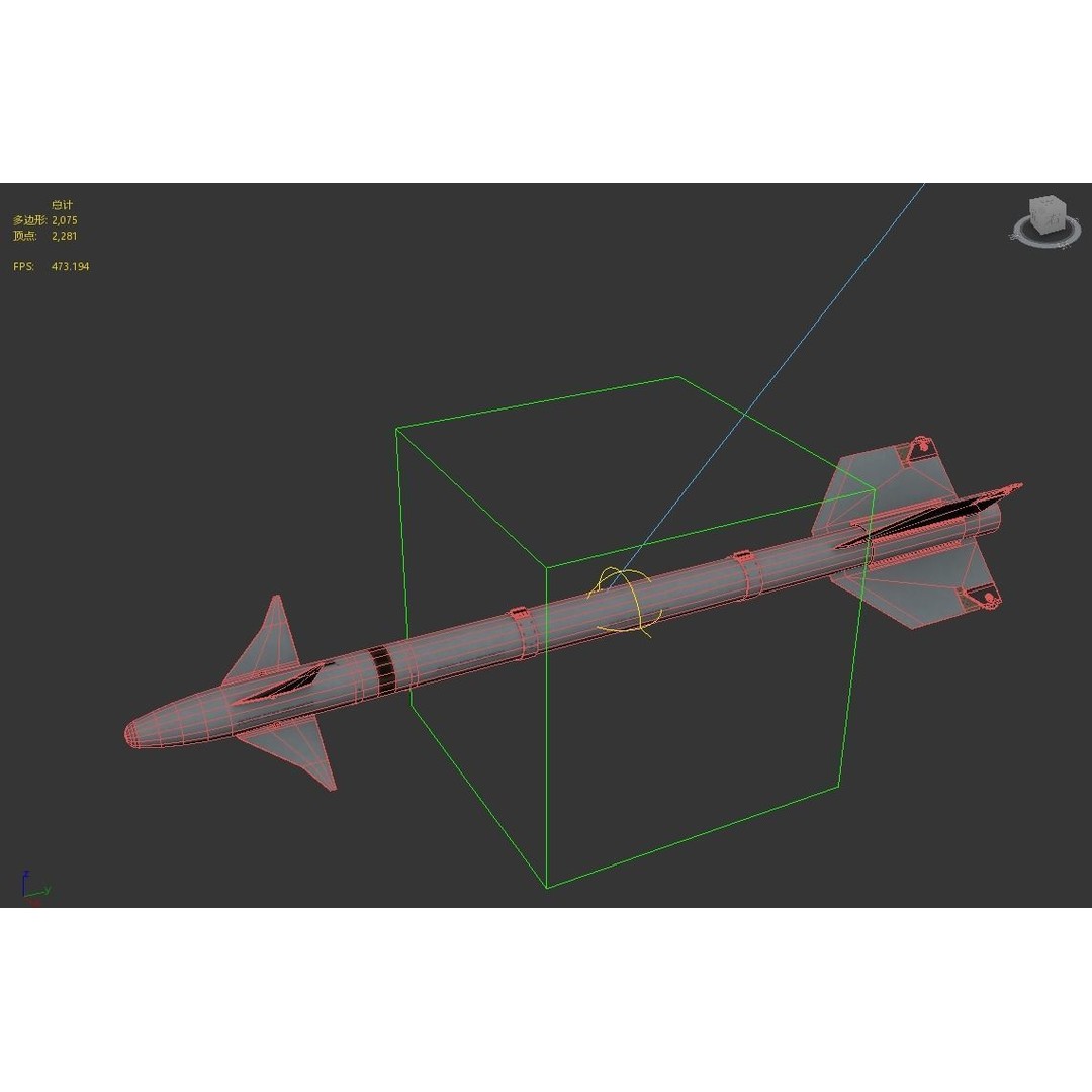 Chinese PL5 Infrared Guided Air-to-Air Missile 3D Model – Low Poly PBR Asset, FBX