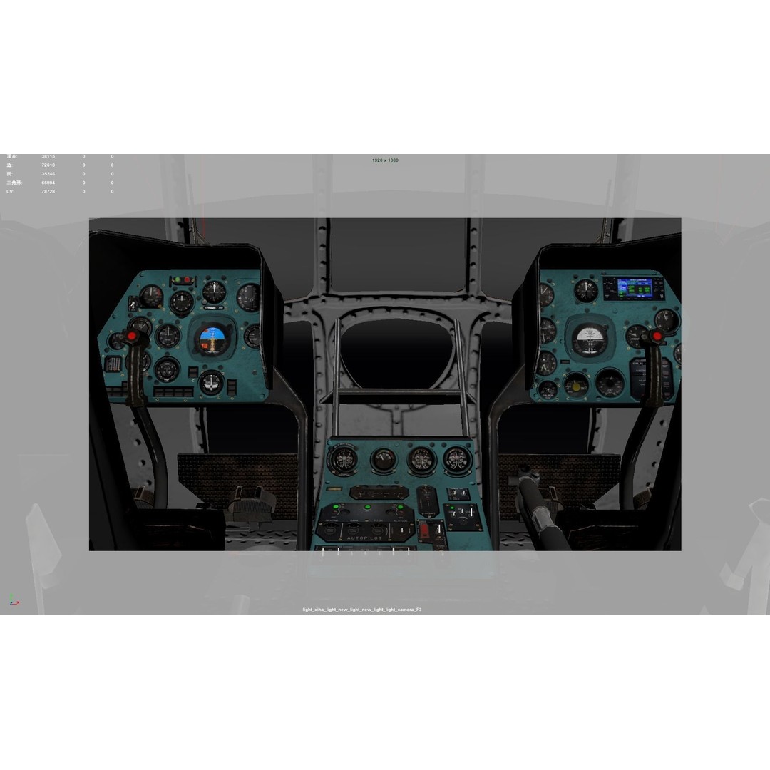 Pilots and Helicopters 3D Model – Low Poly Game Asset, FBX, OBJ - View 13