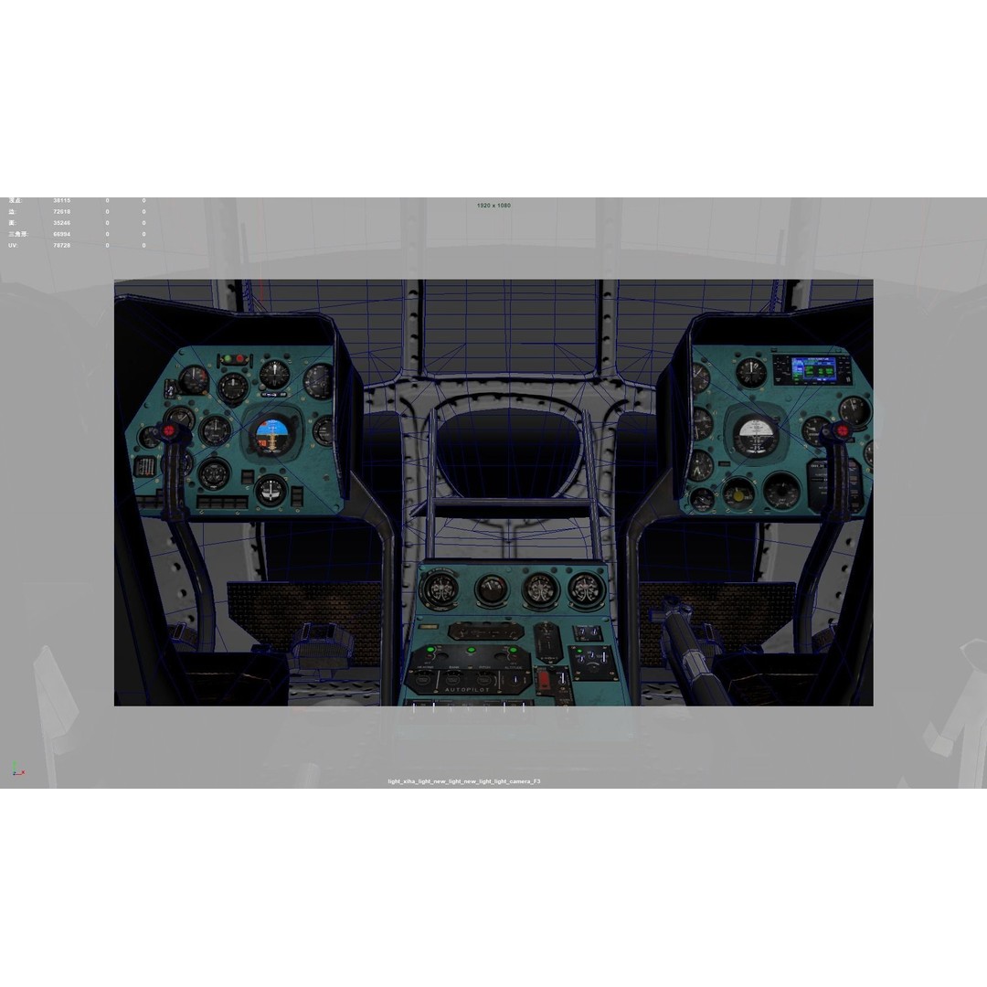 Pilots and Helicopters 3D Model – Low Poly Game Asset, FBX, OBJ - View 14