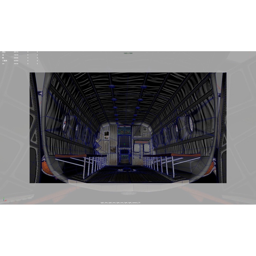 Pilots and Helicopters 3D Model – Low Poly Game Asset, FBX, OBJ - View 16