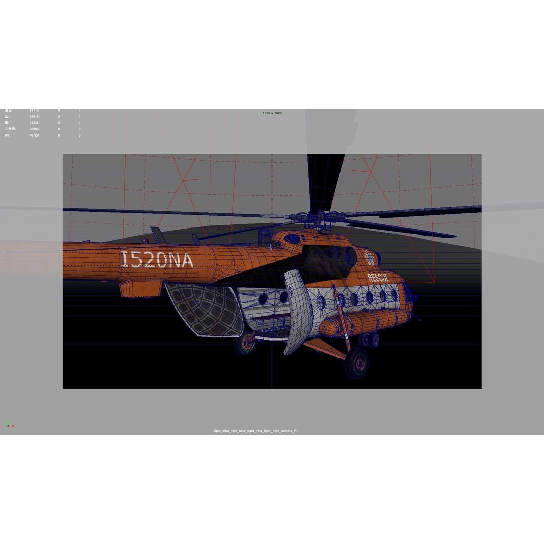 Pilots and Helicopters 3D Model – Low Poly Game Asset, FBX, OBJ - View 19