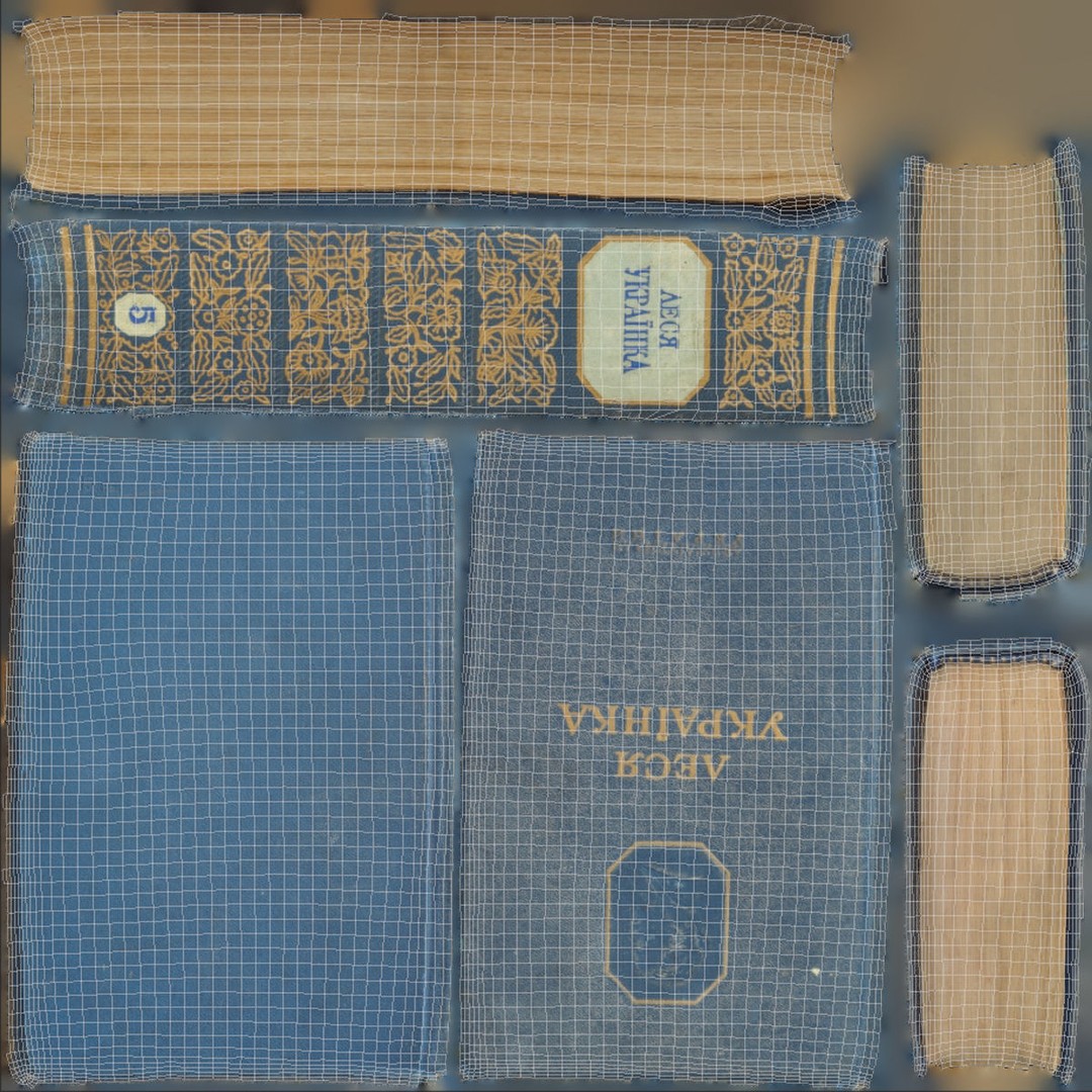 Old Book 3D Model – Low Poly Game Asset with PBR Textures