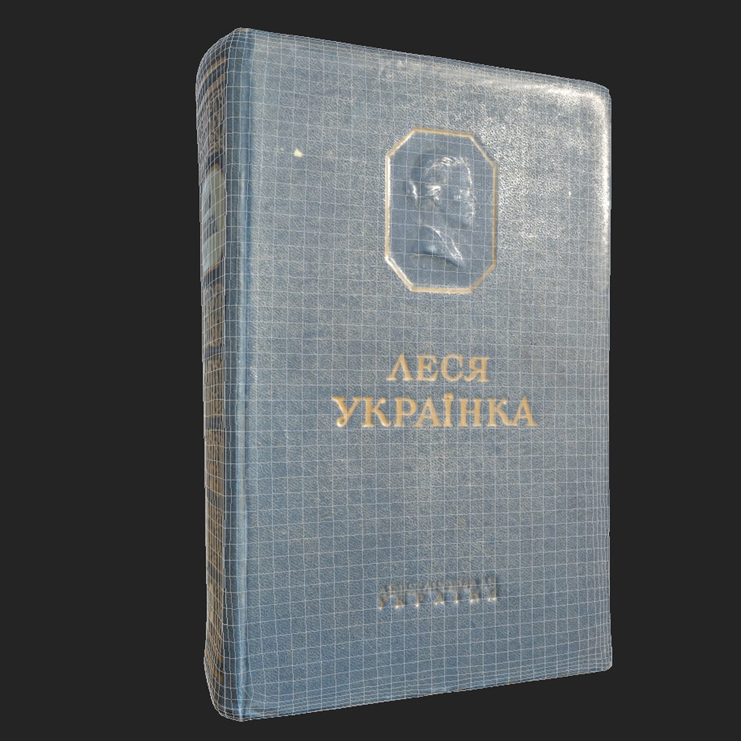Old Book 3D Model – Low Poly Game Asset with PBR Textures - View 10