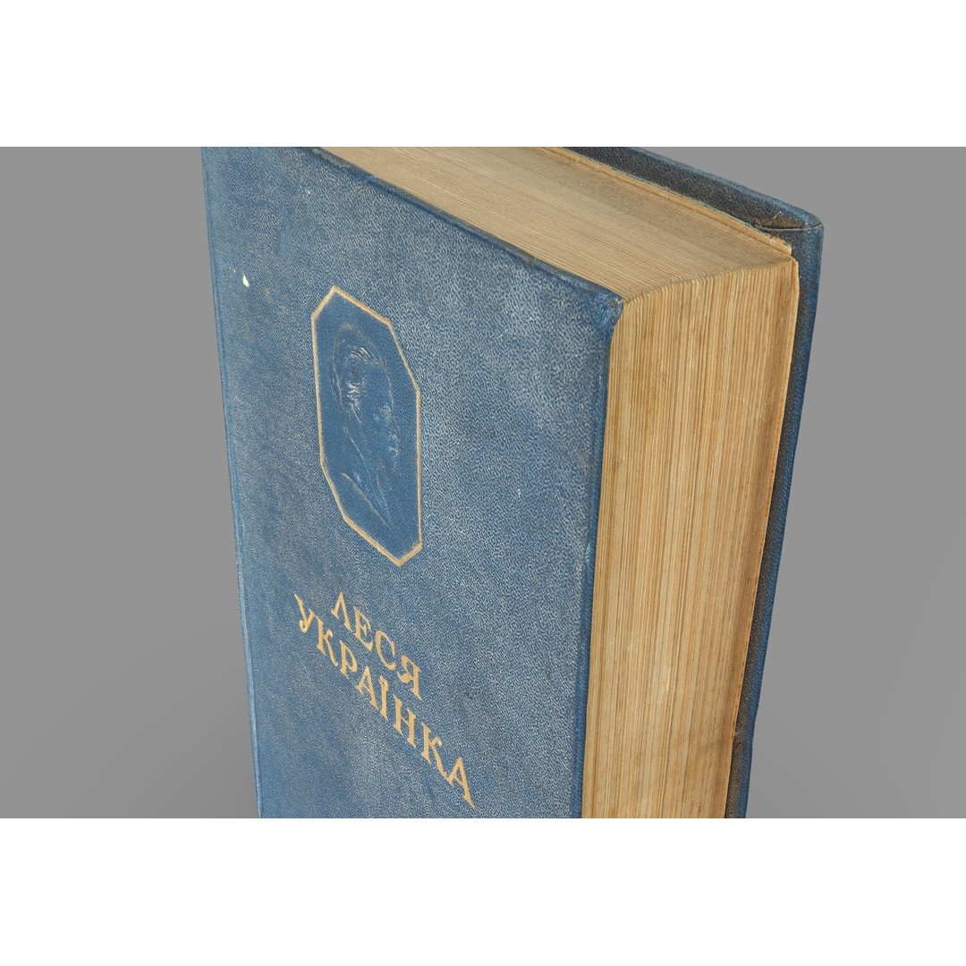 Old Book 3D Model – Low Poly Game Asset with PBR Textures - View 4