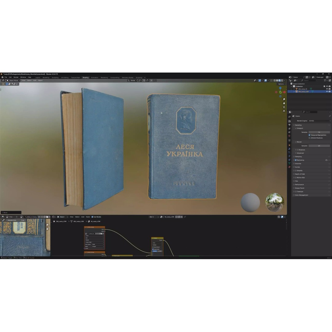 Old Book 3D Model – Low Poly Game Asset with PBR Textures - View 9