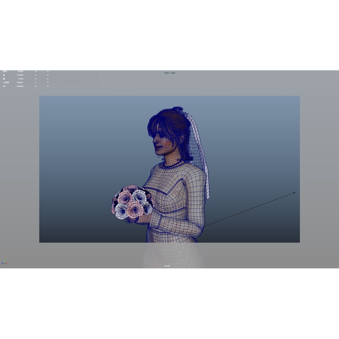 Bride 3D Model – Rigged Low-Poly Character for Animation, FBX, OBJ - View 16