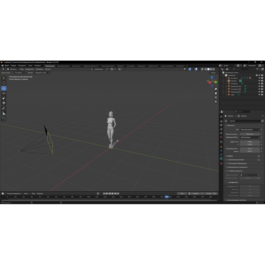 Woman 3D Model – Low Poly Character with PBR Textures, FBX - View 7