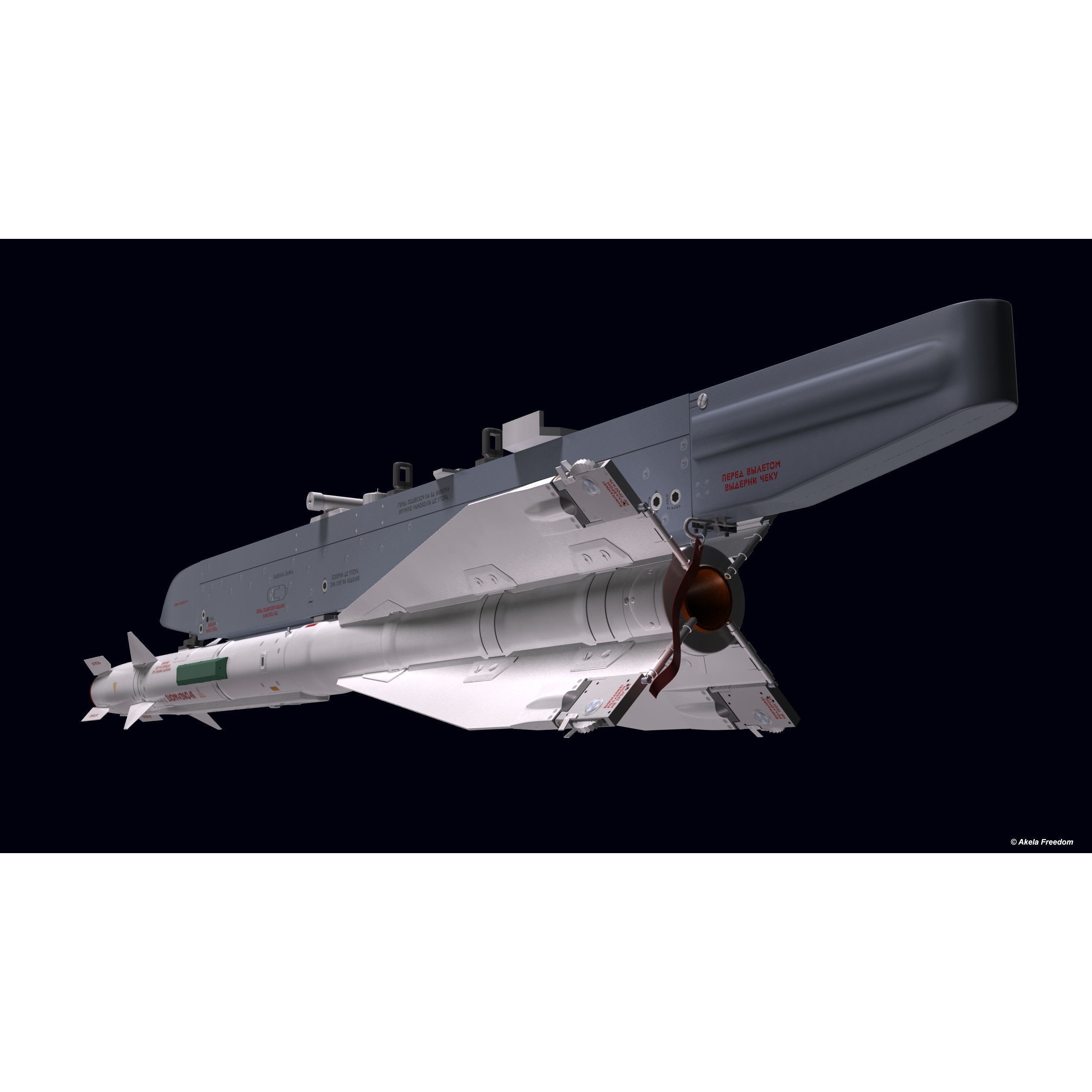 APU-60-I Launcher - High-Detail 3D Model - View 10