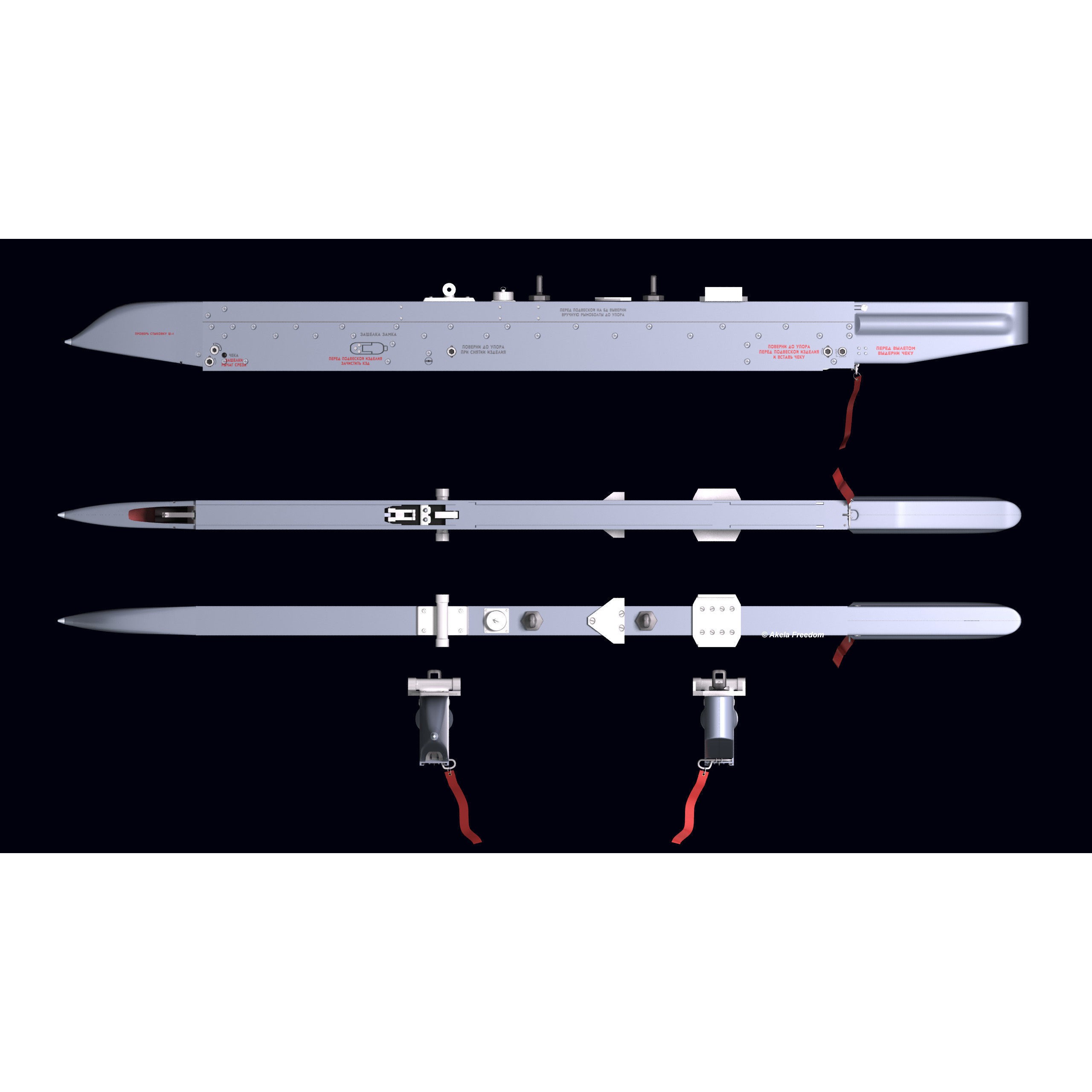 APU-60-I Launcher - High-Detail 3D Model - View 11