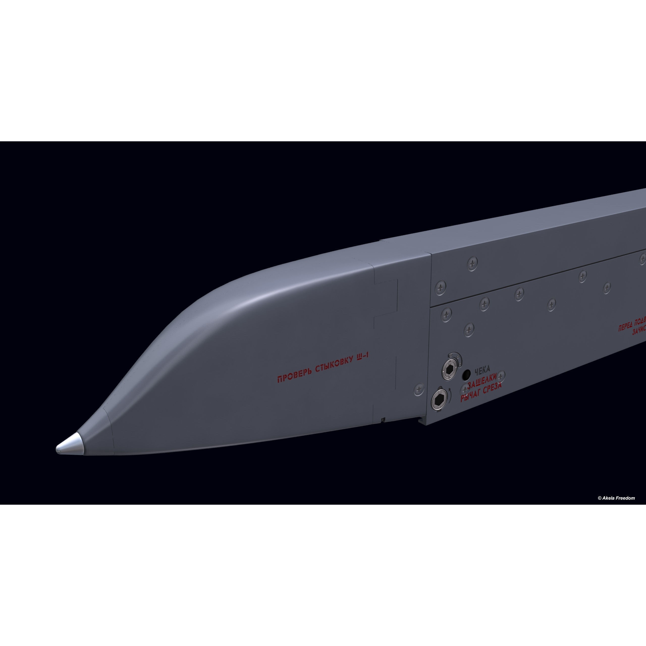 APU-60-I Launcher - High-Detail 3D Model - View 4