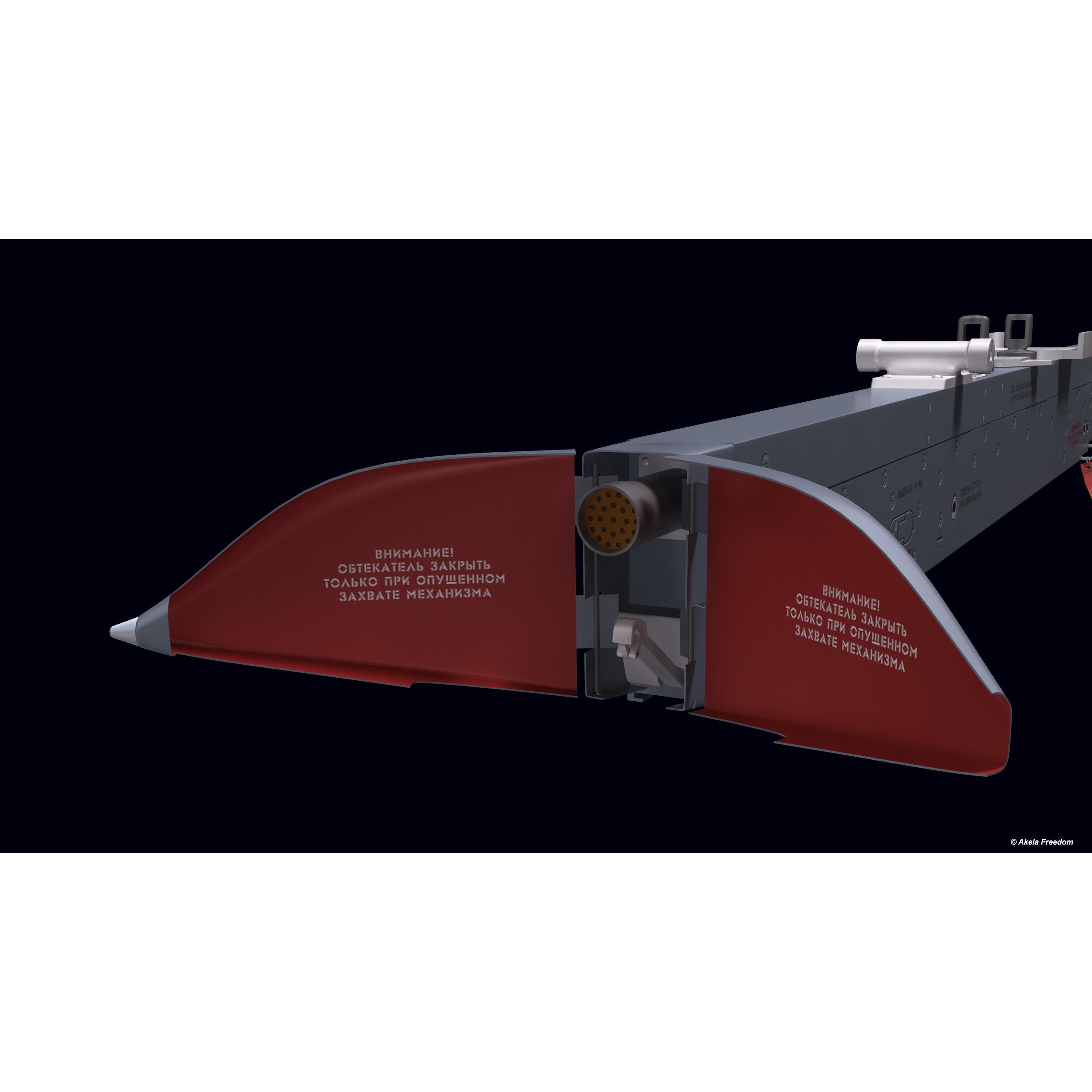 APU-60-I Launcher - High-Detail 3D Model - View 5
