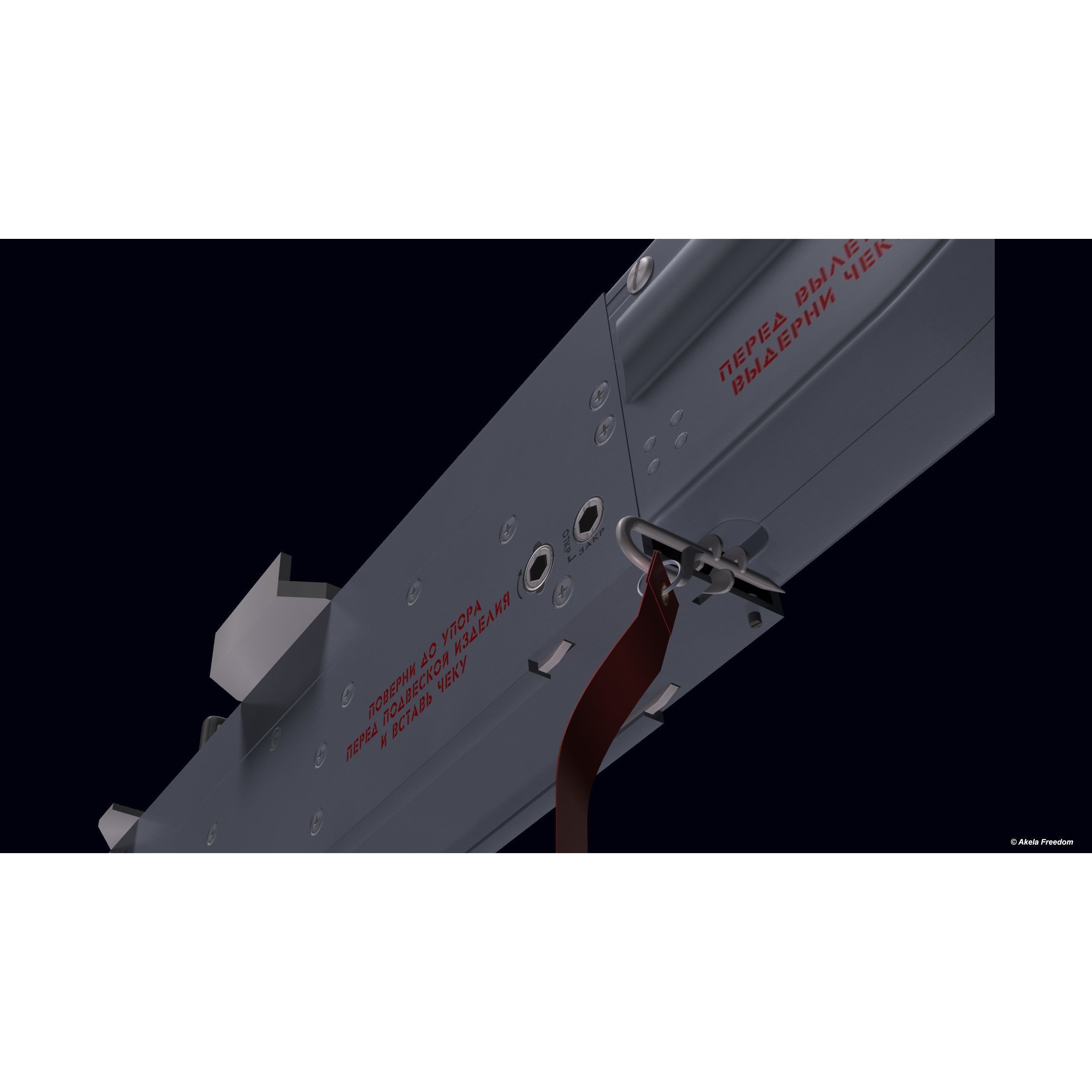 APU-60-I Launcher - High-Detail 3D Model - View 7