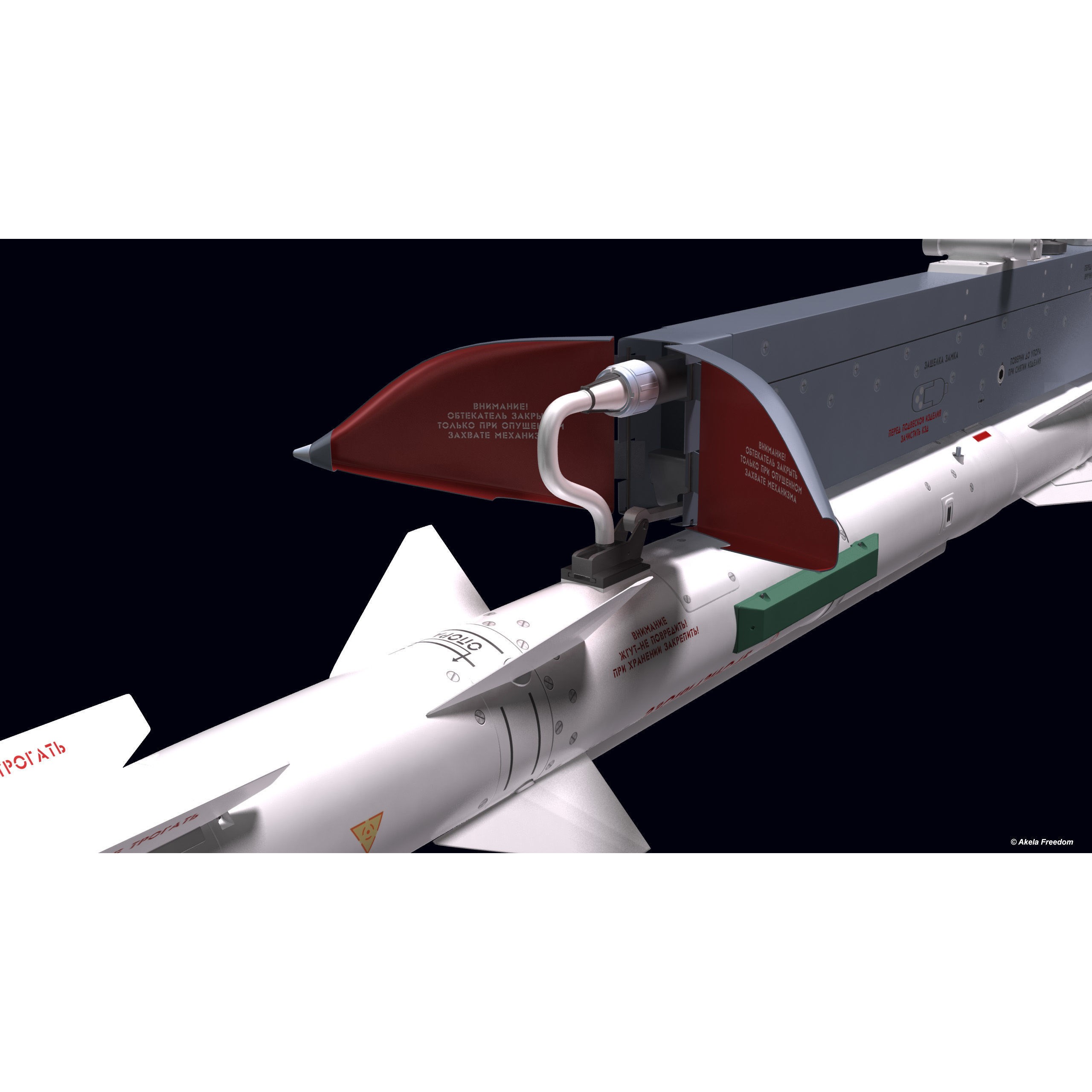 APU-60-I Launcher - High-Detail 3D Model - View 8