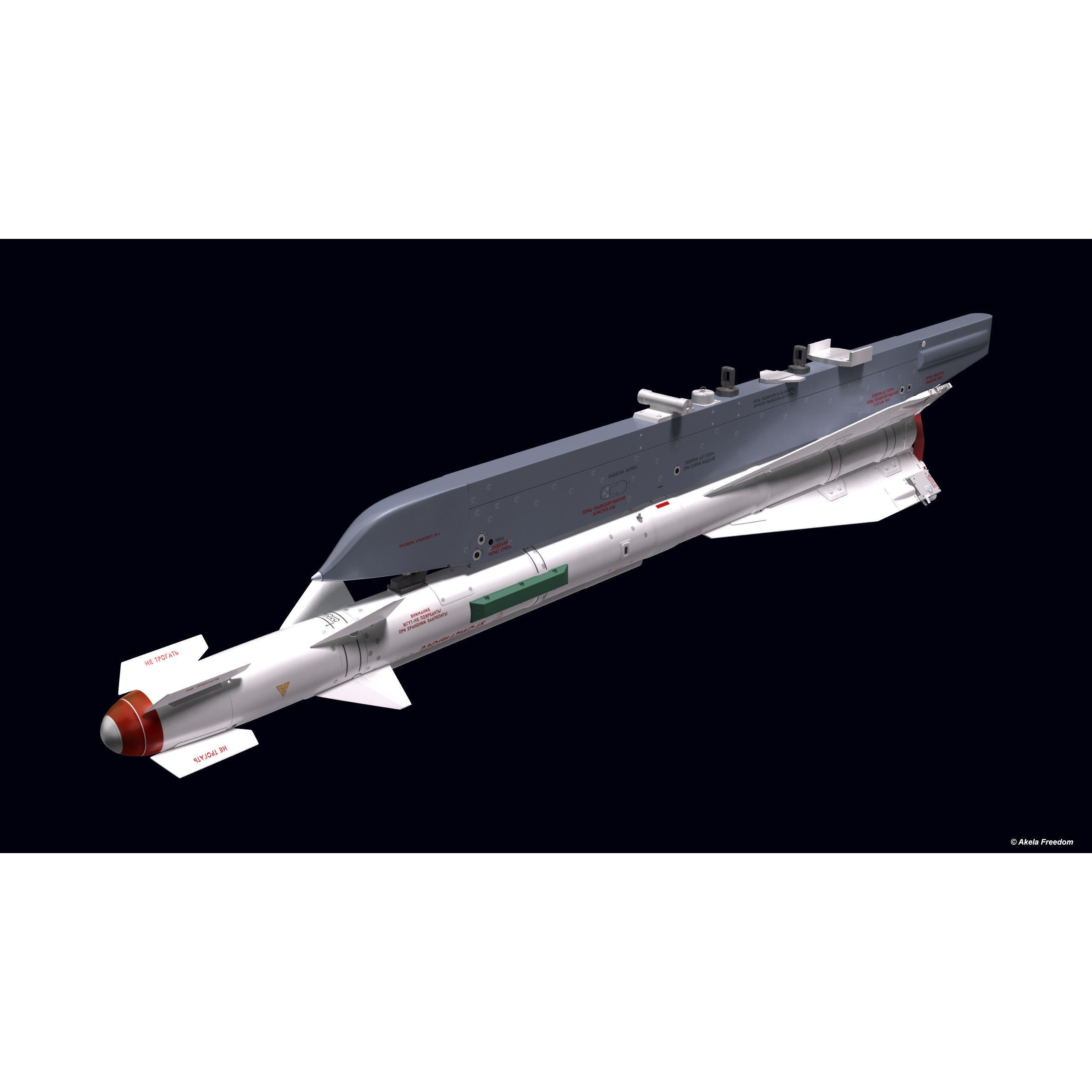 APU-60-I Launcher - High-Detail 3D Model - View 9