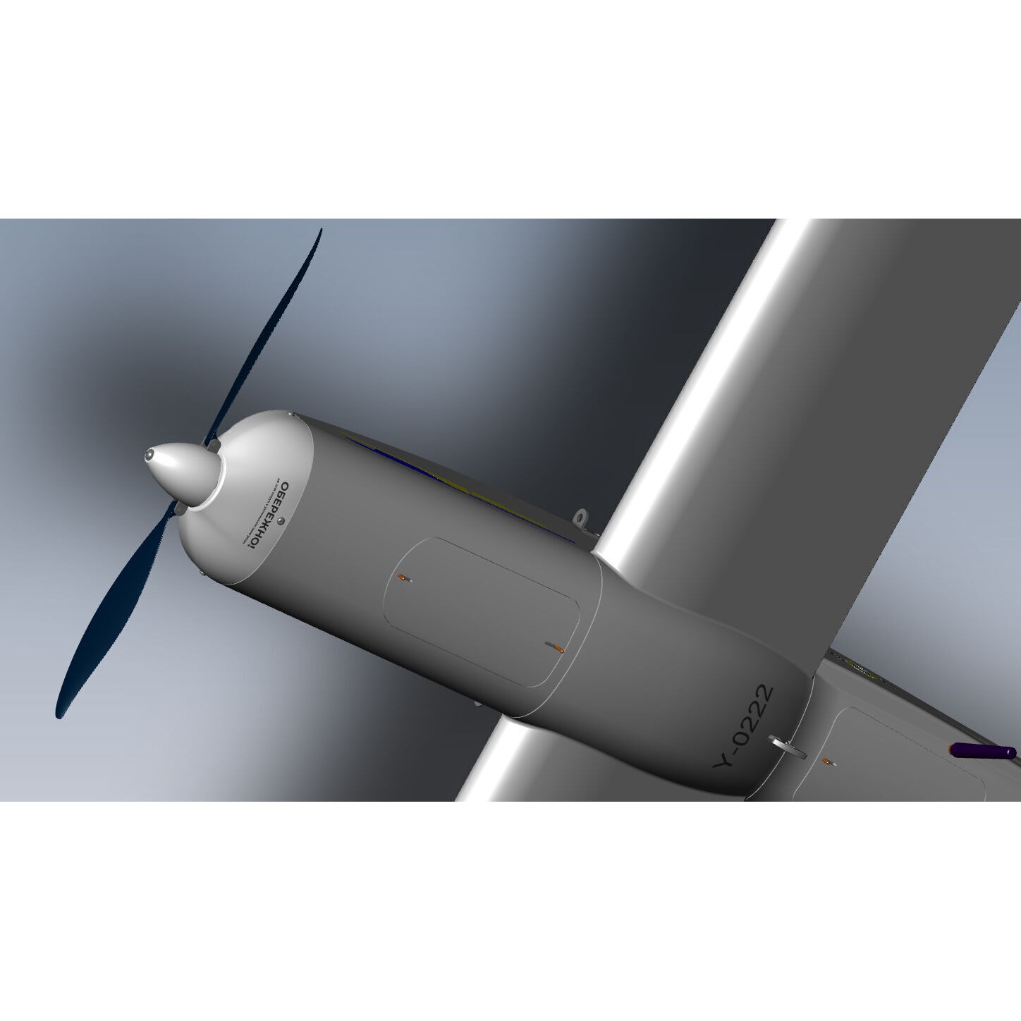 Ukrainian UAV GOR Tactical Drone - Game-Ready 3D Model - View 16