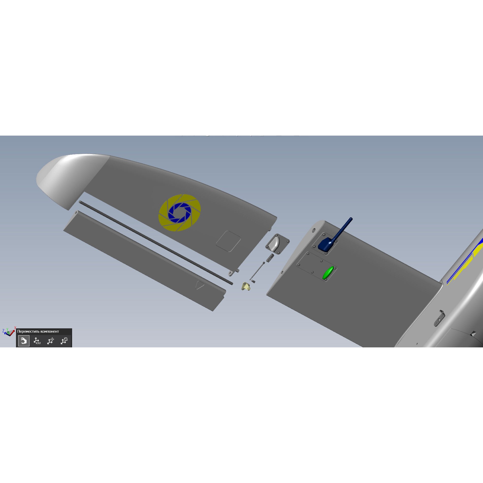 Ukrainian UAV GOR Tactical Drone - Game-Ready 3D Model - View 22