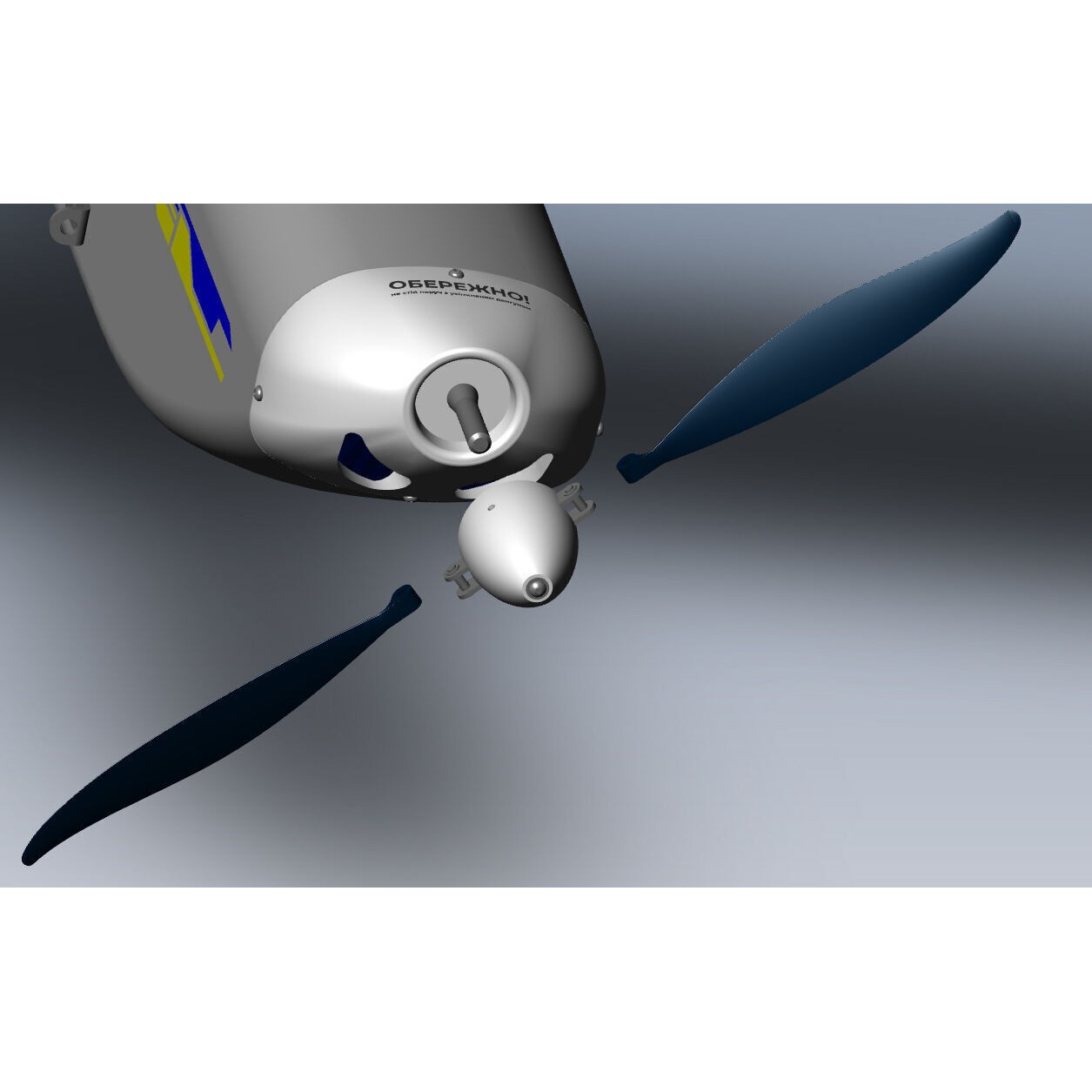 Ukrainian UAV GOR Tactical Drone - Game-Ready 3D Model - View 24