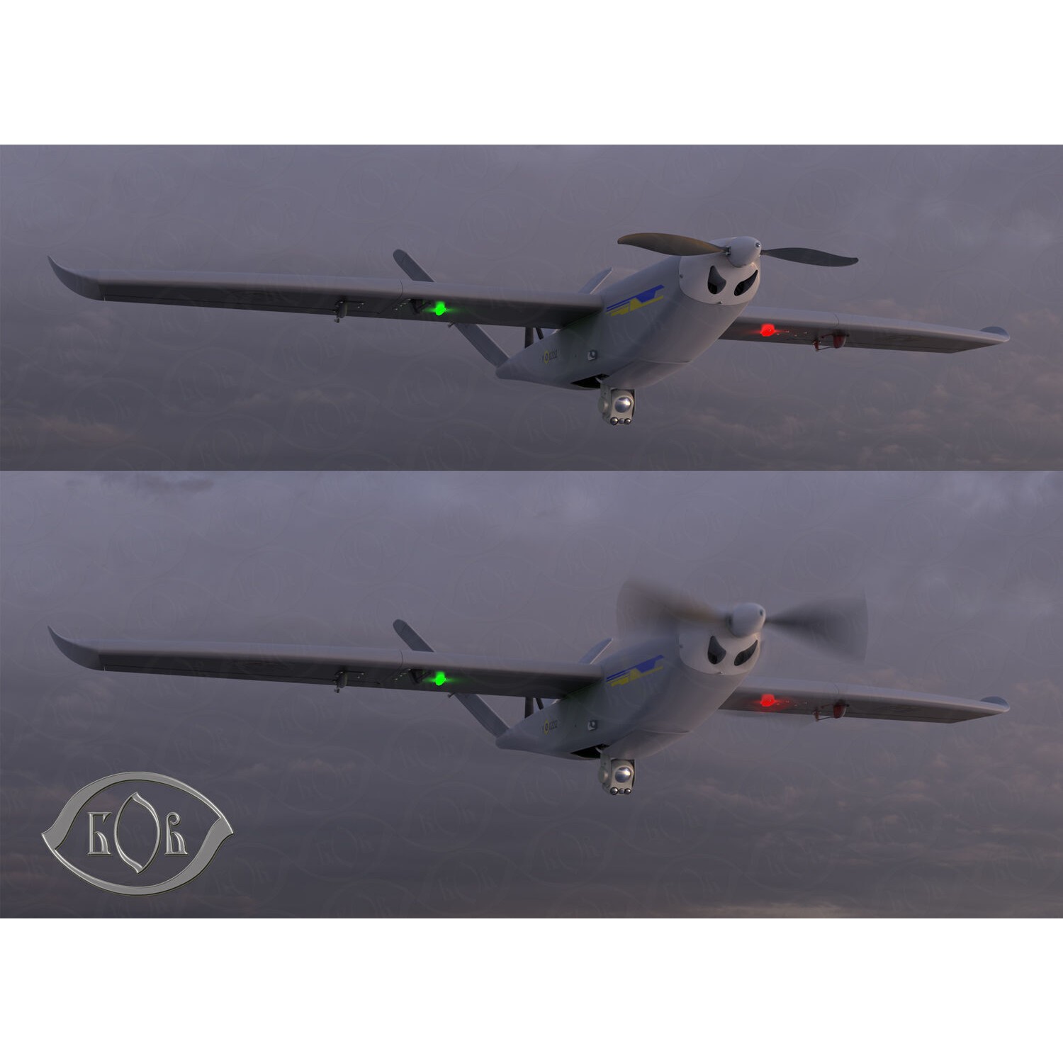 Ukrainian UAV GOR Tactical Drone - Game-Ready 3D Model - View 3