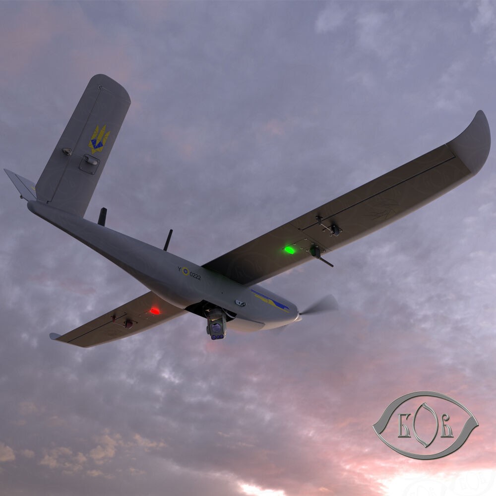 Ukrainian UAV GOR Tactical Drone - Game-Ready 3D Model - View 4