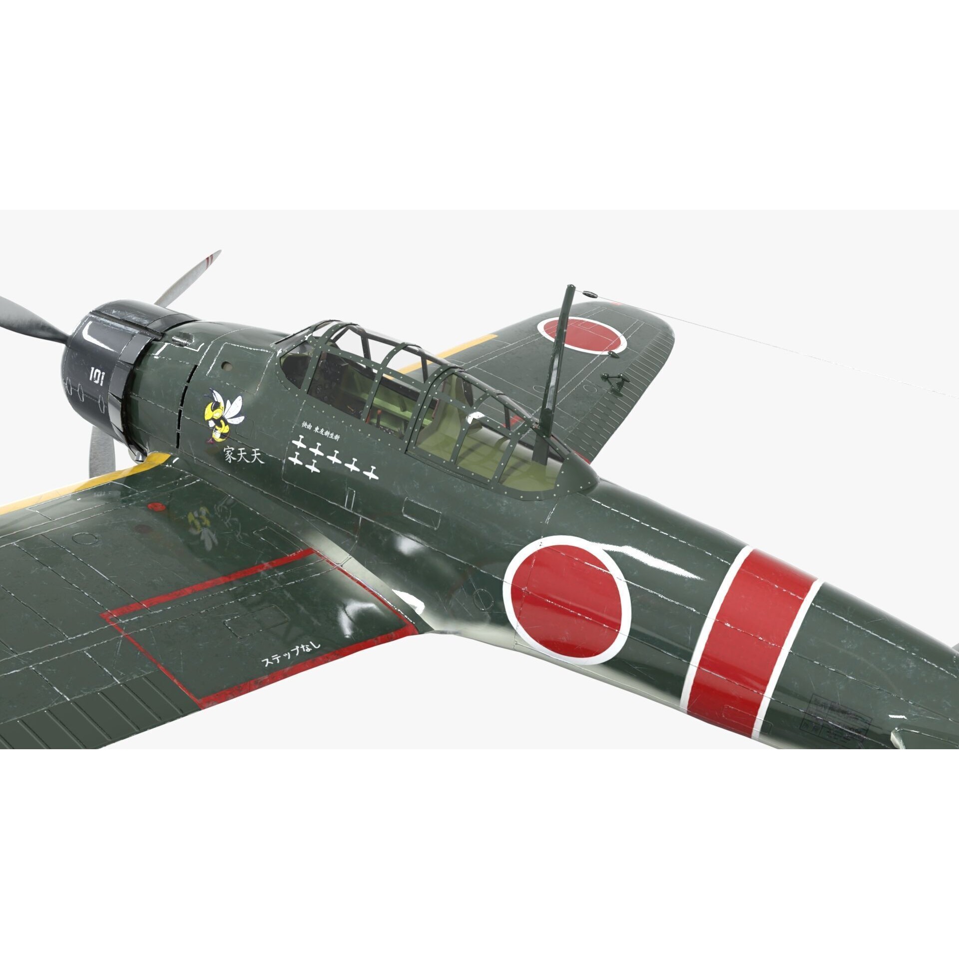 Mitsubishi A6M Zero - Low-Poly Game-Ready 3D Model - View 9