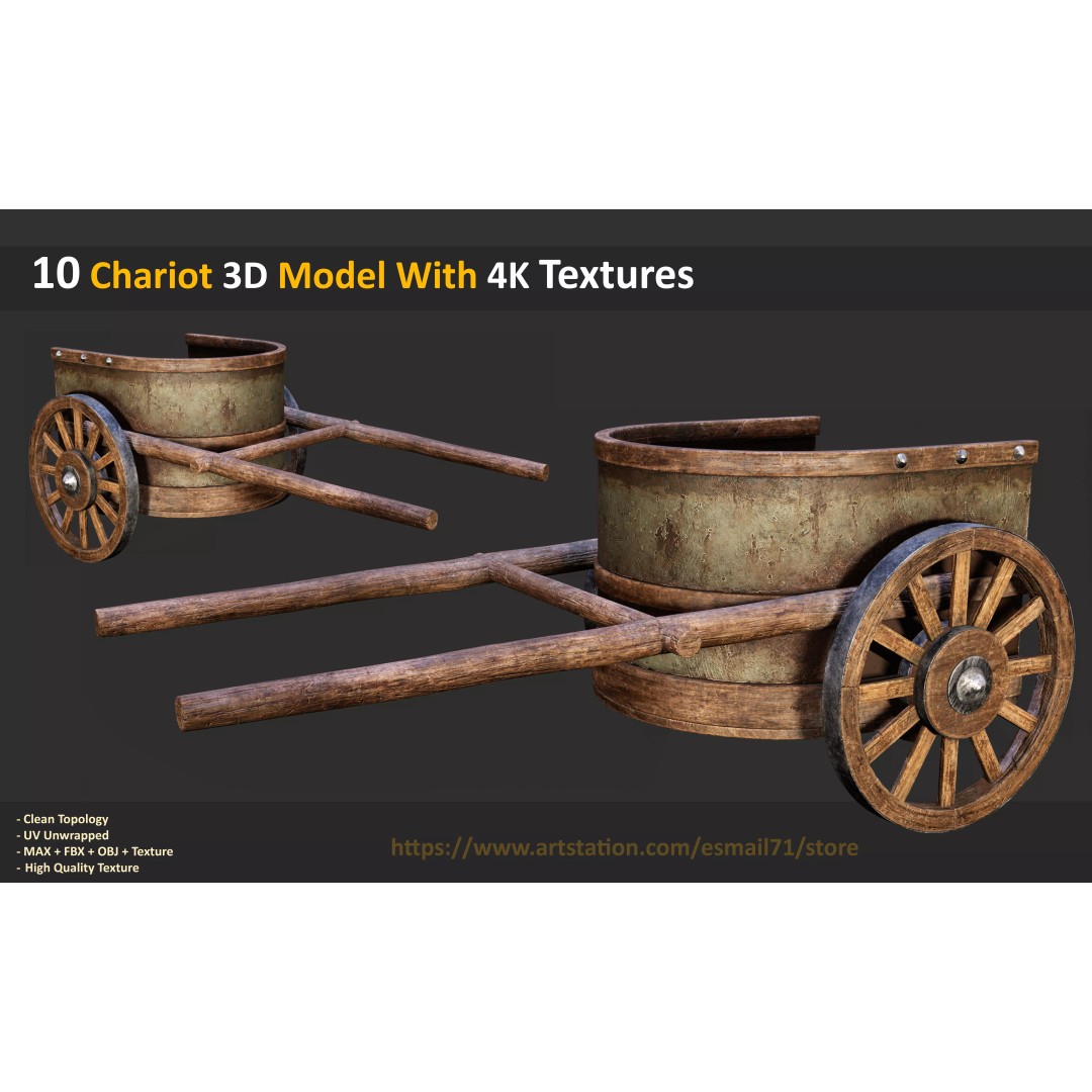Chariot 3D Model – Low Poly Game Asset with PBR Textures, FBX - View 2