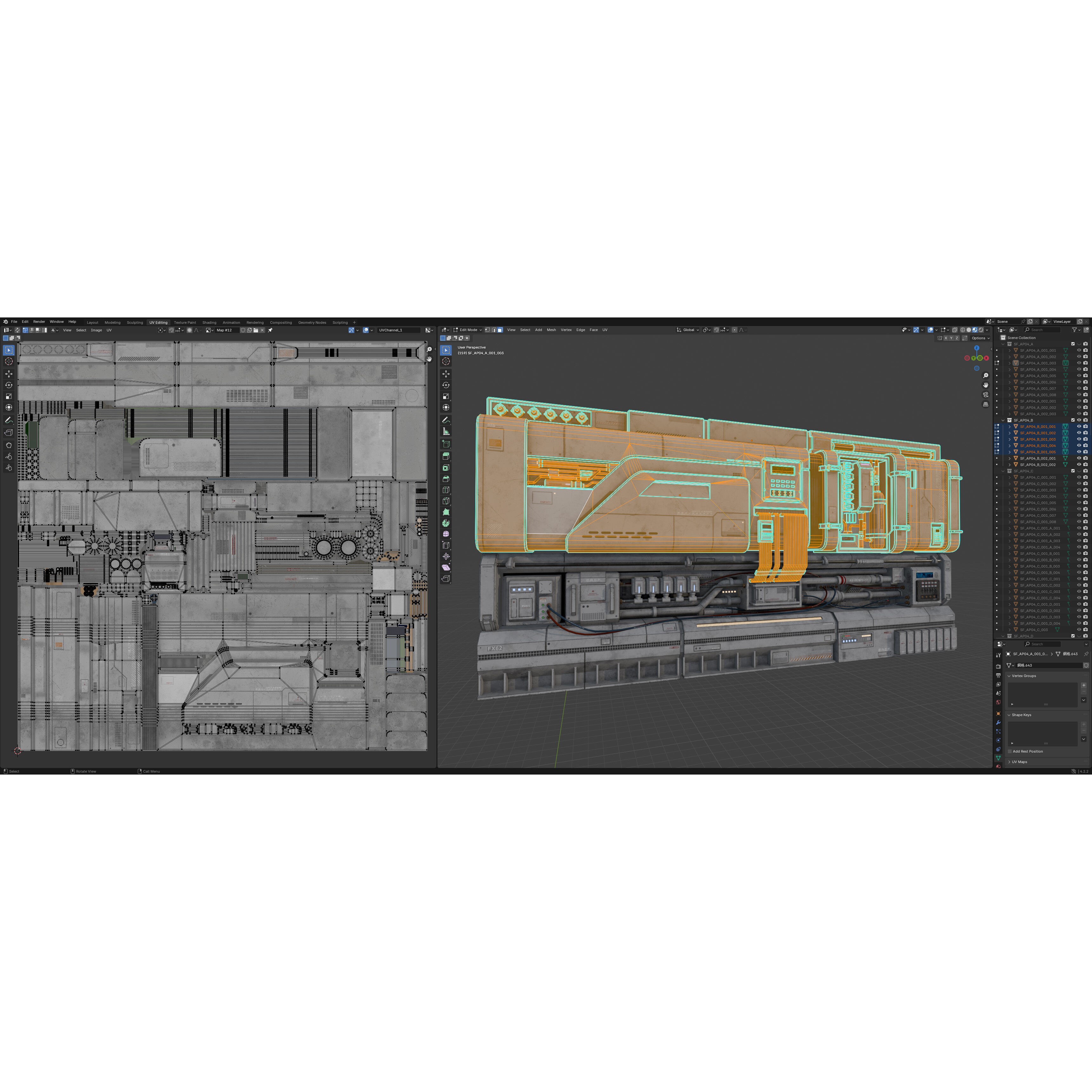 Sci-Fi Architecture Panels Kit Vol 04 - Low-Poly Game-Ready 3D Model - View 29