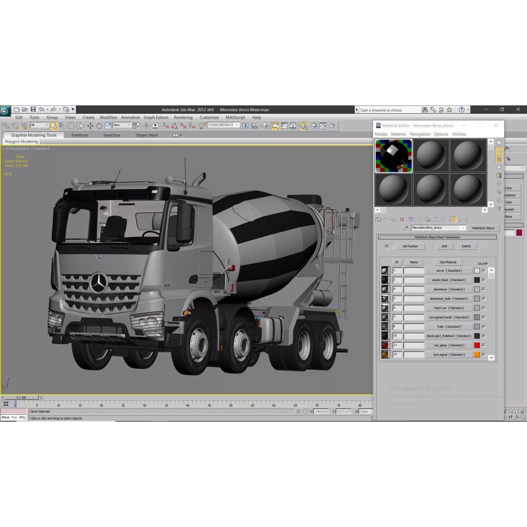 Mercedes-Benz Arocs Mixer 3D Model – High Poly Vehicle Asset, FBX, OBJ - View 16