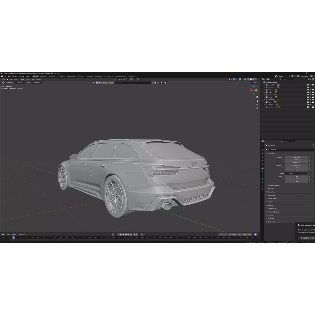 Audi RS6-Style Performance Wagon 3D Model – High Poly Game Asset, Blender & FBX - View 18