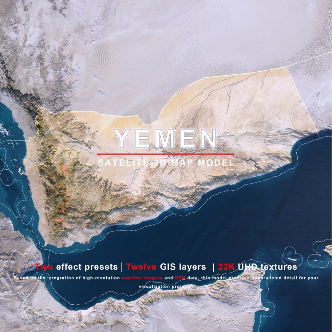Yemen Map 3D Model – Realistic Satellite Terrain, MAX, FBX, OBJ - View 2