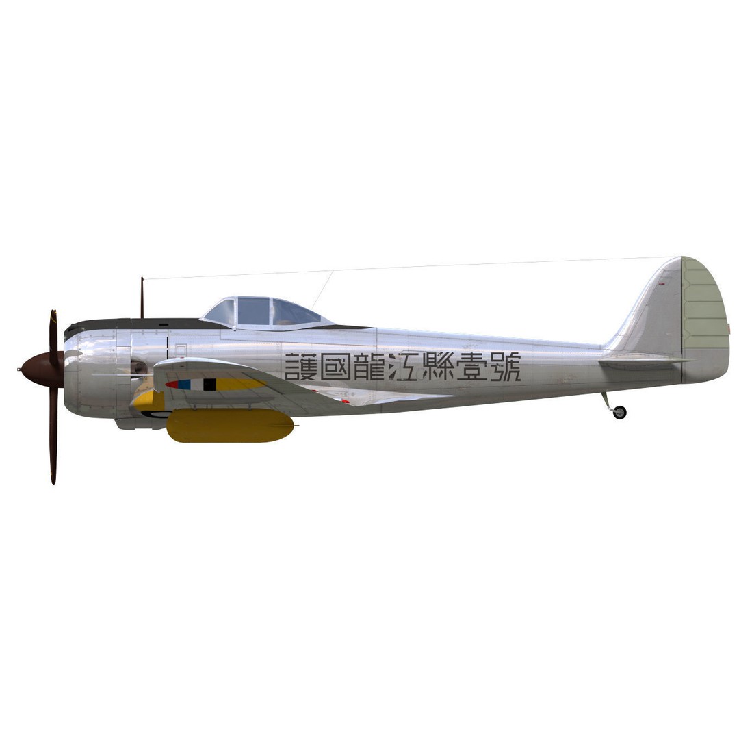 Ki-43 Hayabusa 3D Model – Military Fighter Aircraft, FBX - View 10