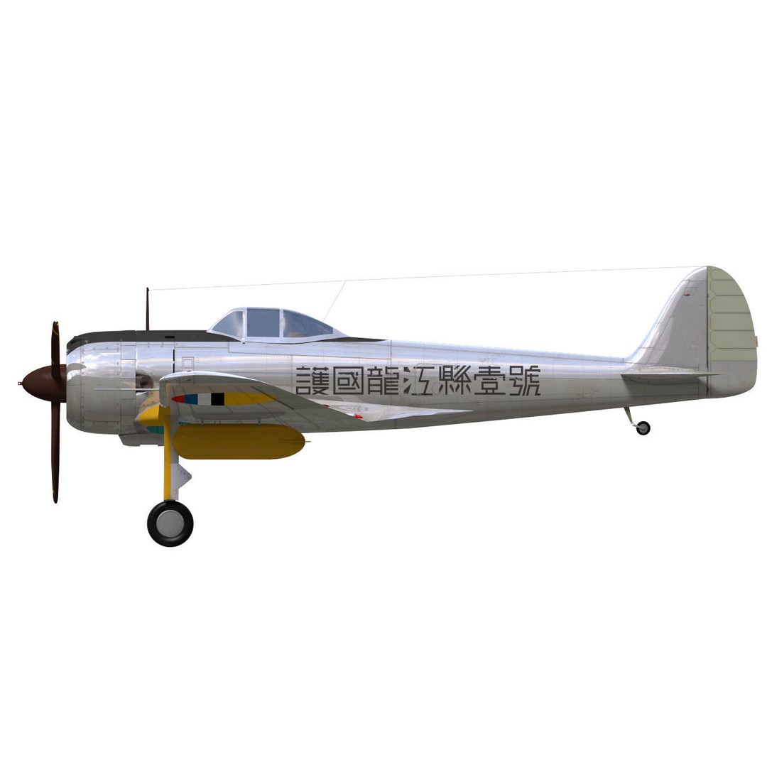 Ki-43 Hayabusa 3D Model – Military Fighter Aircraft, FBX - View 11