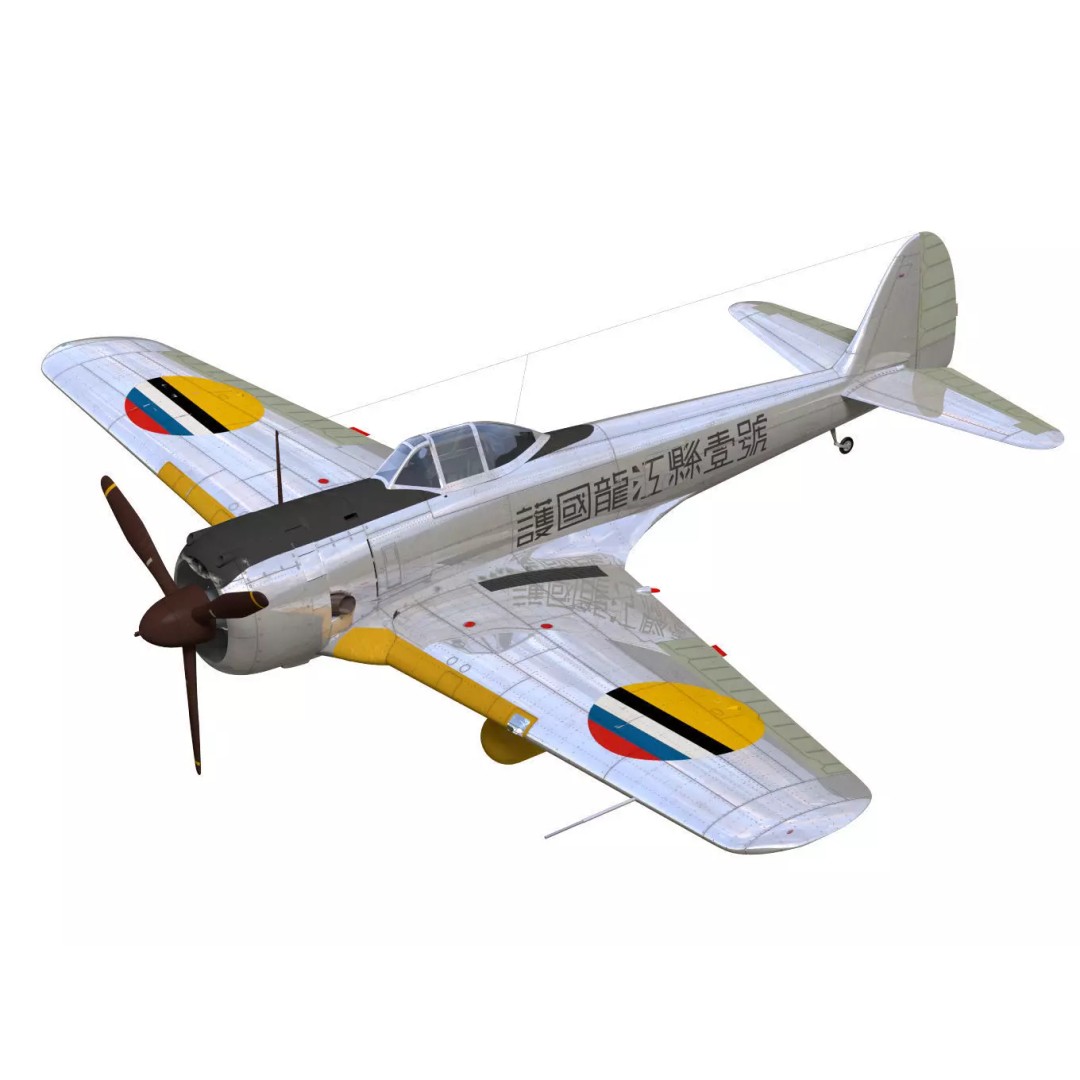 Ki-43 Hayabusa 3D Model – Military Fighter Aircraft, FBX - View 2
