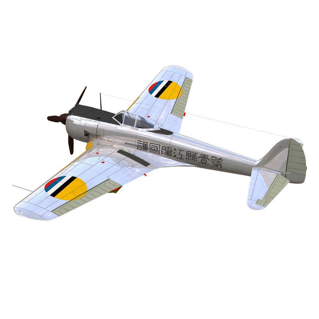 Ki-43 Hayabusa 3D Model – Military Fighter Aircraft, FBX - View 4