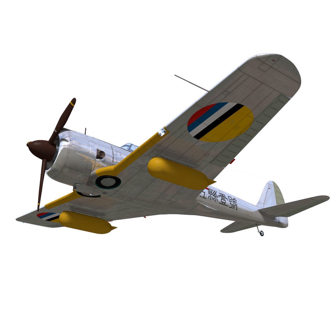 Ki-43 Hayabusa 3D Model – Military Fighter Aircraft, FBX - View 6