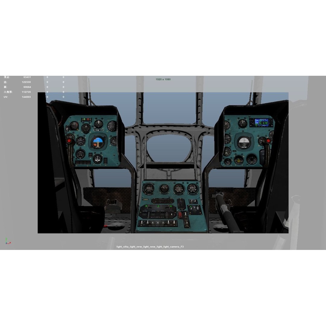Rescue Helicopter 3D Model – Low Poly Game Asset, FBX, OBJ - View 6